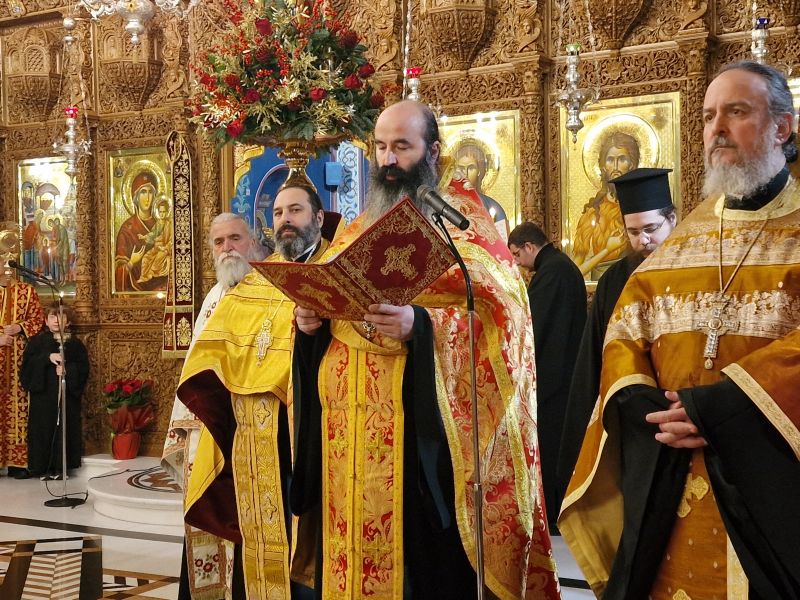 Υποδοχή Τιμίων Δώρων στη Δράμα